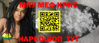 скорость Бузулук