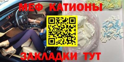 скорость Бузулук