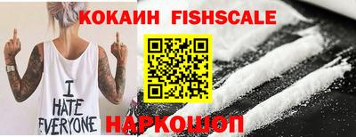 мяу мяу мука Будённовск