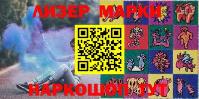 скорость Бузулук