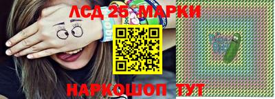 скорость Бузулук