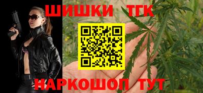 МДМА Бугуруслан