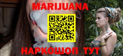 МДМА Бугуруслан