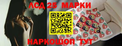 МДМА Бугуруслан