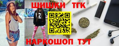 скорость Бузулук