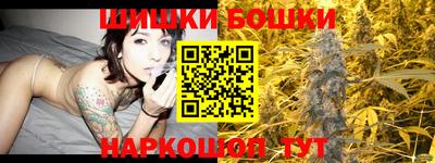 МДМА Бугуруслан