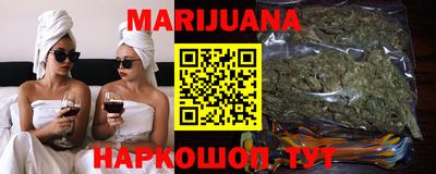 скорость Бузулук