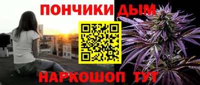 скорость Бузулук