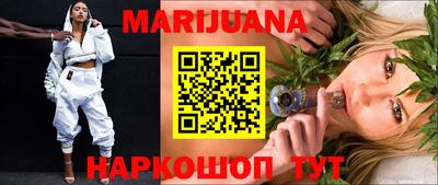 МДМА Бугуруслан