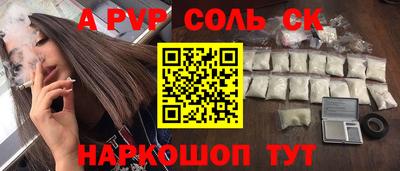 МДМА Бугуруслан