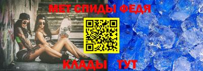 мяу мяу мука Будённовск