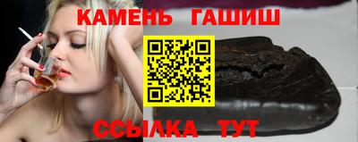 мяу мяу мука Будённовск