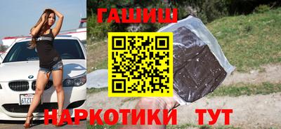 мяу мяу мука Будённовск