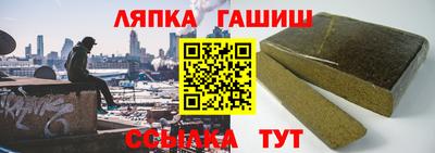 МДМА Бугуруслан